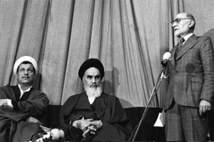 شرایط سیاسی، اجتماعی و اقتصادی ایران در زمان تشکیل دولت موقت