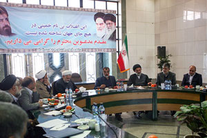 نخستین جلسه ستاد برگزاری مراسم بیست و ششمین سالگرد ارتحال امام خمینی(س) برگزار شد