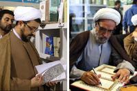 رویکرد متفاوت موسسه تنظیم و نشر آثار امام در نمایشگاه کتاب امسال / موضوعات زنده روز به صورت کتاب در اختیار علاقمندان قرار گرفته است