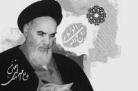 نخستین نسخه از وصیت نامه سیاسی - الهی امام خمینی(س) کی و چگونه تنظیم شد