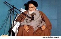 توصیه امام خمینی(س) به خطبا و نوحه سرایان و عزاداران