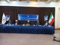 گزارش تصویری نشست  شورای مدیران موسسه تنظیم و نشر آثار امام خمینی در زادگاه امام
