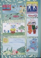 مجله کودک 96 صفحه 35