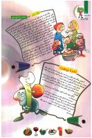 مجله کودک 97 صفحه 10