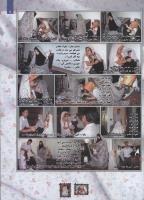 مجله کودک 101 صفحه 9