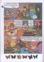مجله کودک 125 صفحه 19