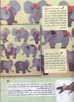 مجله کودک 132 صفحه 35