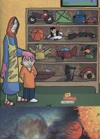 مجله کودک 145 صفحه 44