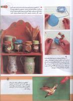 مجله کودک 157 صفحه 35