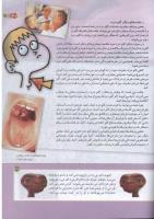 مجله کودک 163 صفحه 37