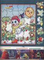 مجله کودک 176 صفحه 44