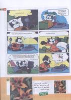 مجله کودک 178 صفحه 35