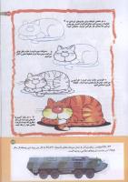 مجله کودک 181 صفحه 29