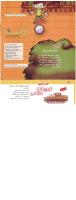 مجله کودک 183 صفحه 2
