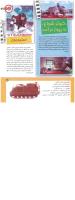 مجله کودک 187 صفحه 13
