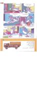 مجله کودک 187 صفحه 37