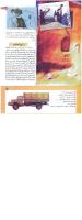 مجله کودک 187 صفحه 35