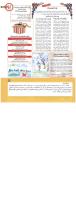 مجله کودک 187 صفحه 3