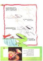 مجله کودک 188 صفحه 29