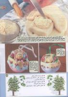 مجله کودک 190 صفحه 33