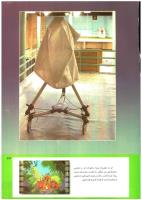مجله کودک 233 صفحه 43