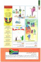 مجله کودک 240 صفحه 40