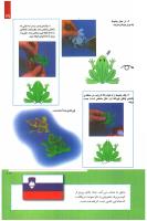 مجله کودک 241 صفحه 19