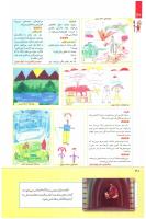 مجله کودک 249 صفحه 40