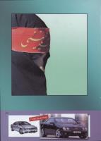 مجله کودک 255 صفحه 43