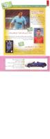مجله کودک 256 صفحه 28