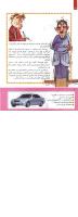 مجله کودک 256 صفحه 10