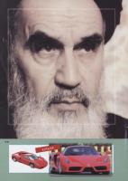 مجله کودک 258 صفحه 43
