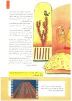 مجله کودک 267 صفحه 9
