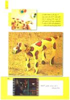 مجله کودک 269 صفحه 19