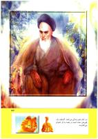 مجله کودک 269 صفحه 43