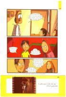 مجله کودک 269 صفحه 24