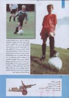 مجله کودک 270 صفحه 28