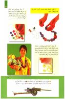 مجله کودک 273 صفحه 19