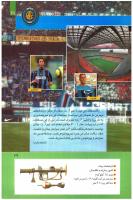 مجله کودک 273 صفحه 29