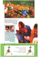 مجله کودک 273 صفحه 35