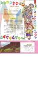مجله کودک 277 صفحه 38