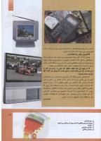 مجله کودک 293 صفحه 19
