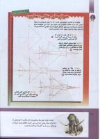 مجله کودک 294 صفحه 38
