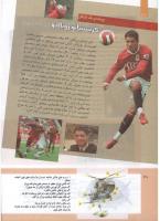 مجله کودک 300 صفحه 30
