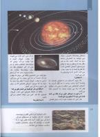 مجله کودک 301 صفحه 16