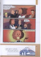 مجله کودک 302 صفحه 24