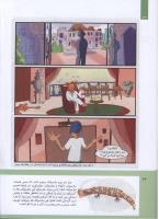 مجله کودک 304 صفحه 24