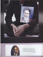 مجله کودک 305 صفحه 43