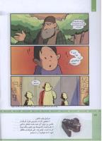 مجله کودک 311 صفحه 24