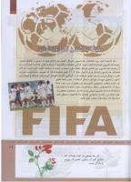 مجله کودک 312 صفحه 29